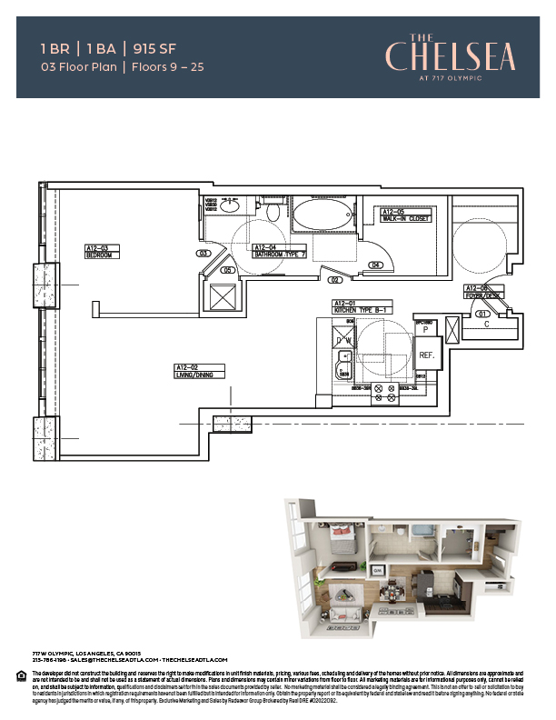 The Chelsea 1 Bedroom Floor Plan
